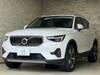 VOLVO OTHER