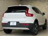 VOLVO OTHER
