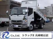 2016 FUSO CANTER