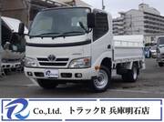 2015 TOYOTA DYNA