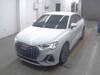 AUDI OTHER