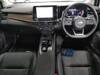 NISSAN OTHER