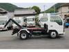 ISUZU OTHER