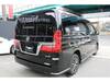 TOYOTA GRANACE
