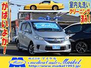 2016 HONDA FREED HYBRID