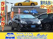 2017 TOYOTA AQUA