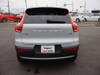 VOLVO OTHER
