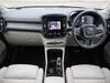 VOLVO OTHER