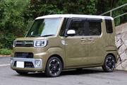2016 DAIHATSU WAKE
