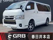 2025 TOYOTA HIACE VAN