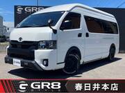 2022 TOYOTA HIACE WAGON