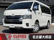 2025 TOYOTA HIACE VAN