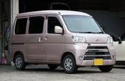 2017 DAIHATSU HIJET CARGO
