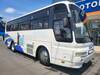 FUSO AERO MIDI