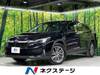 SUBARU OTHER