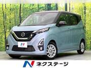 2019 NISSAN DAYZ