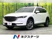 2020 MAZDA OTHER