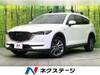 MAZDA OTHER