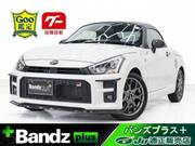 2024 DAIHATSU COPEN