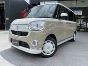 2021 DAIHATSU OTHER