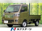2024 DAIHATSU HIJET TRUCK EXT