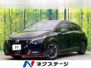 2023 NISSAN OTHER