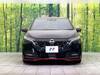 NISSAN OTHER