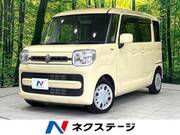 2020 SUZUKI SPACIA