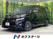 2013 TOYOTA VELLFIRE