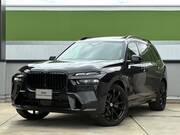 2023 BMW X7