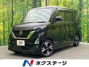 2022 NISSAN ROOX