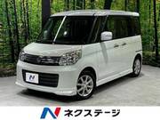 2015 SUZUKI SPACIA