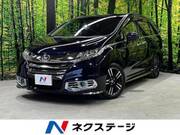 2016 HONDA OTHER