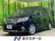 2013 NISSAN SERENA