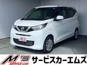 2021 NISSAN DAYZ