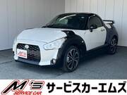2021 DAIHATSU COPEN