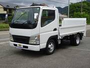 2005 FUSO CANTER GUTS
