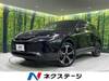 TOYOTA HARRIER HYBRID