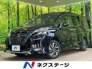 2021 NISSAN SERENA