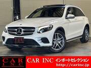 2017 MERCEDES BENZ GLC-CLASS