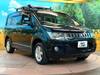MITSUBISHI OTHER