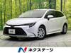 TOYOTA COROLLA TOURING