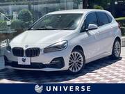 2019 BMW 2 SERIES