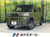 DAIHATSU OTHER