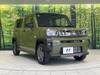 DAIHATSU OTHER