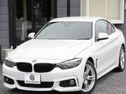 2020 BMW 4 SERIES