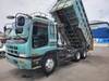 ISUZU GIGA