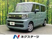 2024 SUZUKI SPACIA