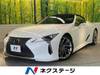 LEXUS LC
