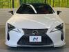 LEXUS LC